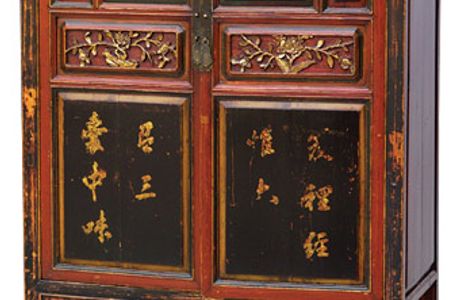 Ningbo Guanyin Cabinet
