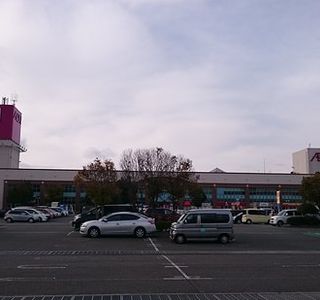 Aeon Mall Hineno