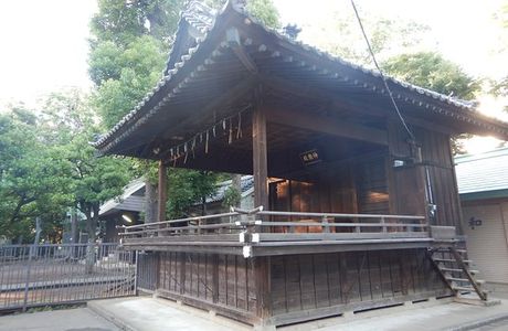 Shiroyama Kumano Shrine