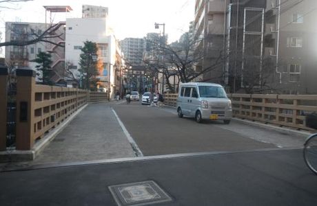 Nakasendo Itabashi Bridge