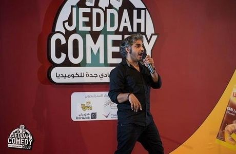 Jeddah Comedy Club