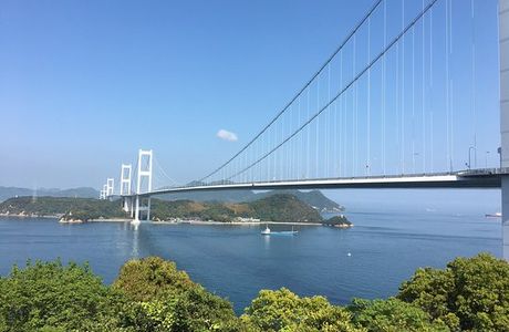 Kurushima Straits Observation Hall