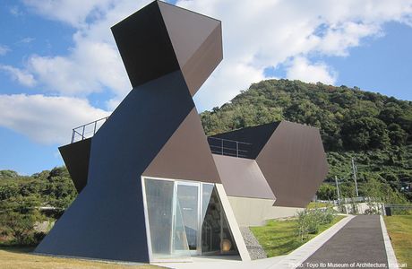 Toyo Ito Museum of Architecture