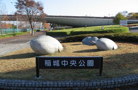 Daimaru Park