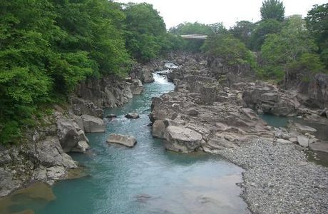 Gembi Valley
