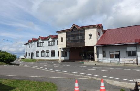 Sukawa Visitor Center
