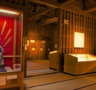 Takayama Chikurin Park (Takayama Bamboo Garden and Museum).