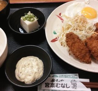 Ishibashi Ekimae Park