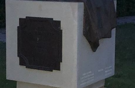 Monument to Borodinskiy Bread