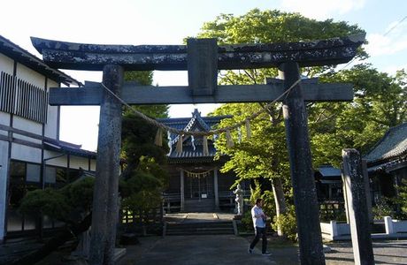 Oshima Shrine