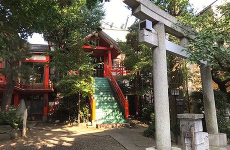 Otama Inari Shrine