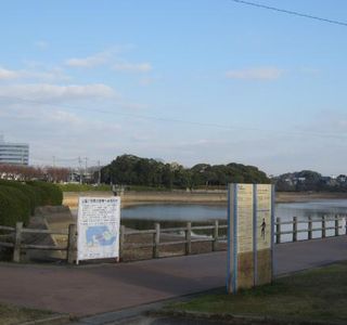 Kayoicho Park