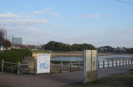 Kayoicho Park