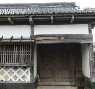 Former Tsutsui Family Residence