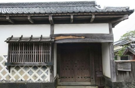 Former Tsutsui Family Residence