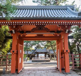 Osaka Yamaguchi Shrine