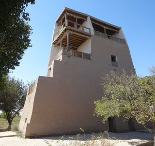 Chodra Hovli