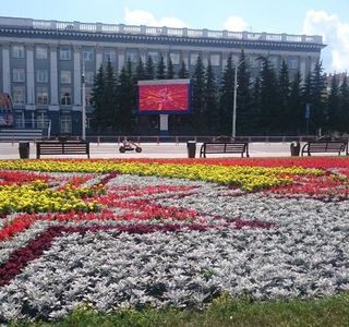 Soviet Square