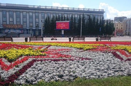 Soviet Square