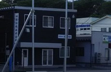 Kesennuma Bay