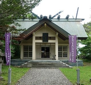 Isuzu Shrine