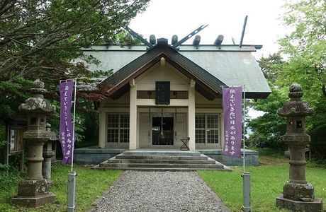 Isuzu Shrine