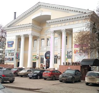 Cinema Ukraina