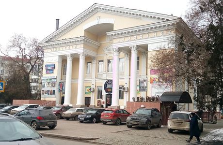 Cinema Ukraina
