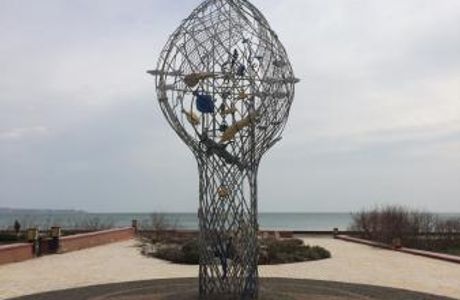 Monument to the Fish