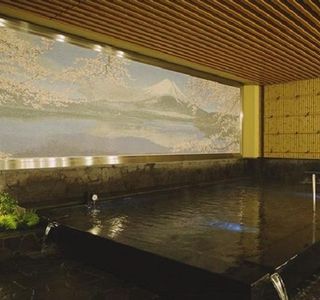Thermae Yu