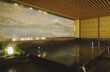 Thermae Yu