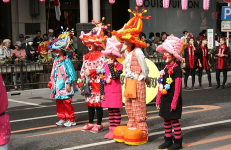 Ohara Festival