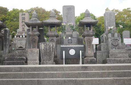 Nanshu Cemeteries