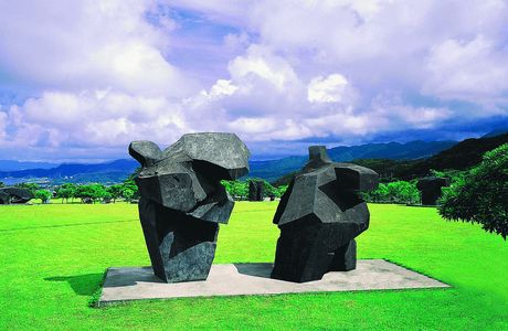 Juming Museum