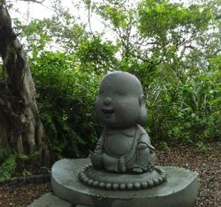 Jin Shan Shitou Mountain Park Hao Yun Trail