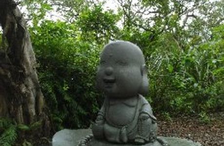 Jin Shan Shitou Mountain Park Hao Yun Trail