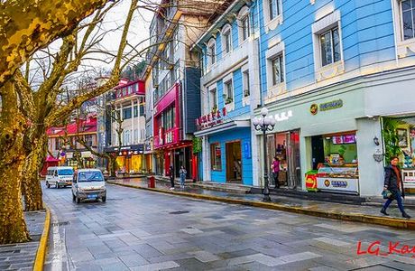 Guling Street