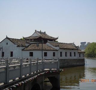 Lushan Point Set Platform