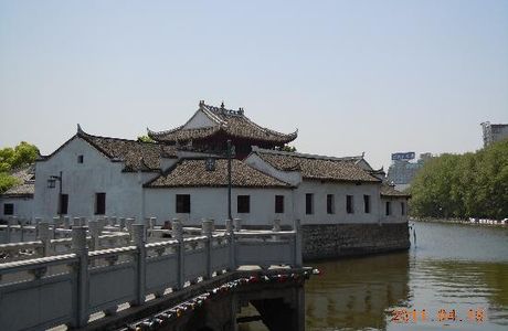 Lushan Point Set Platform