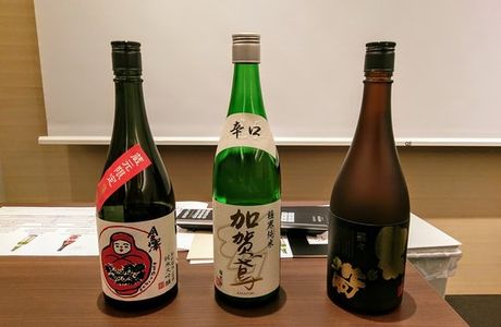 Fukumitsuya Sake Brewery, Kanazawa