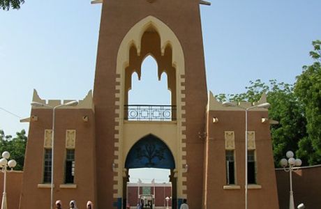 Emir's Palace