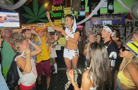Sugar Member Bar