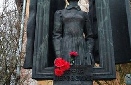 Monument to Sofye Petrovskoi