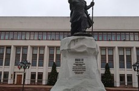 Monument to Ivan III