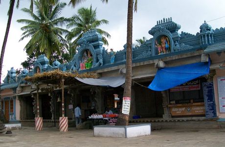 Kalaseshwara Temple