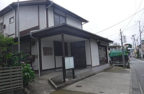 Kamakurabori Kogeikan