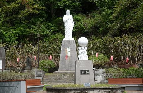 Yakushi Park