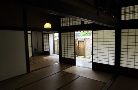 Former Yamanaka Family Residence