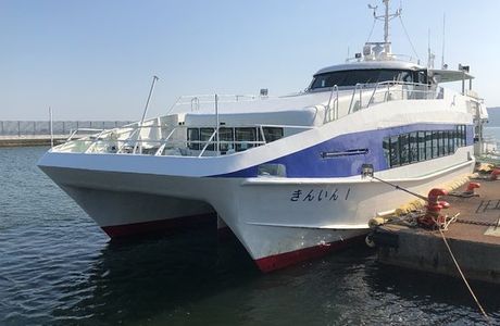 Fukuoka Municipal Ferry Service, Shikanoshima Route