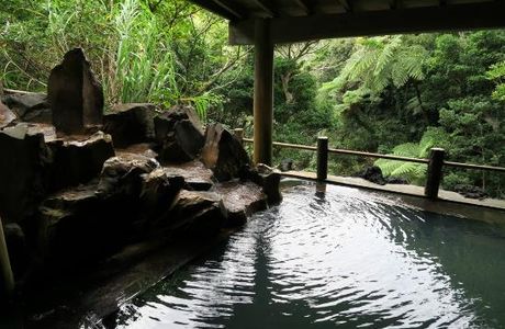 Uramigataki Hot Spring